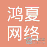 科技浪潮中的边疆劲旅 黑龙江一马当先与鸿先网络的数字化征程