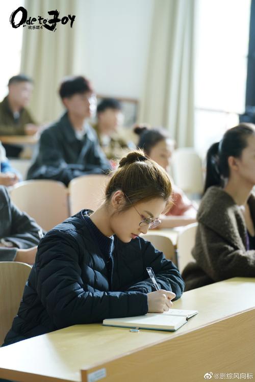 何悯鸿出差风波 未婚先孕传闻背后的欢乐颂网络谜局